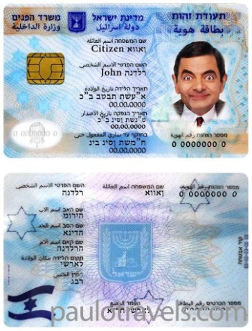 id-card-img